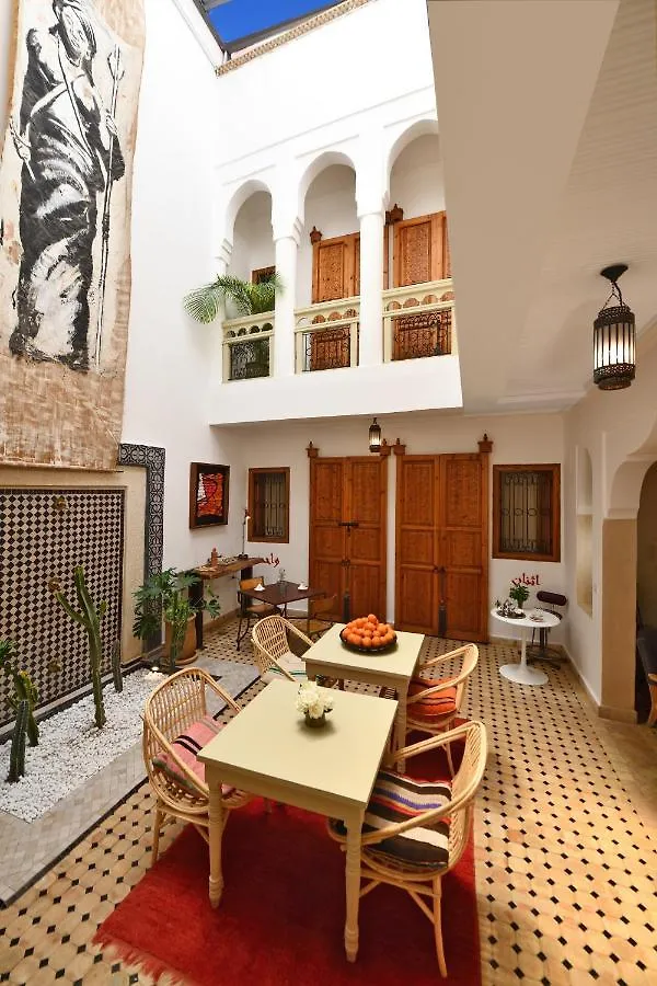 Riad Lamzia Hotel Marrakesh